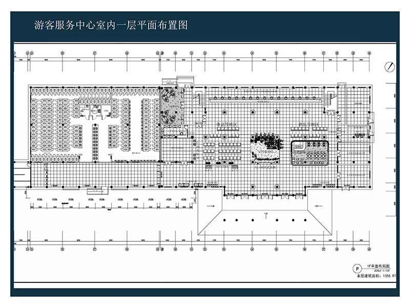 澳门原料大全44666c